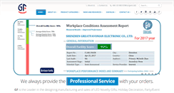 Desktop Screenshot of flashinggift.com